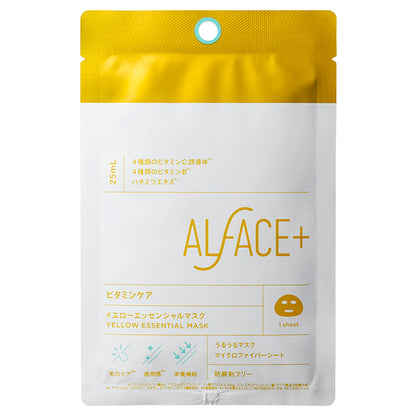 ALFACE Yellow Essential Mask (Moisture Mask), 25ml
