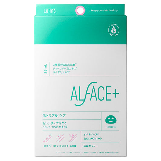 ALFACE Sensitive Mask, 25ml x 4