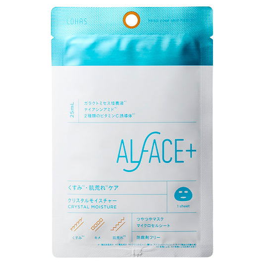 ALFACE Crystal Moisture Mask (Radiance Mask), 25ml