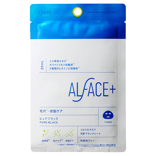 ALFACE Pure Black Mask (Refining Mask), 25ml