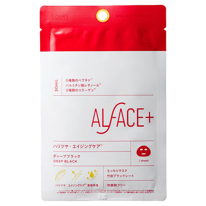 ALFACE Deep Black Mask (Elastic Mask), 30ml