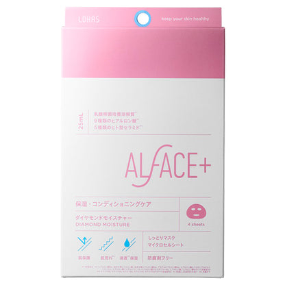 ALFACE Diamond Moisture, 25ml x 4