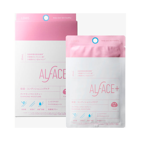 ALFACE Diamond Moisture, 25ml x 4