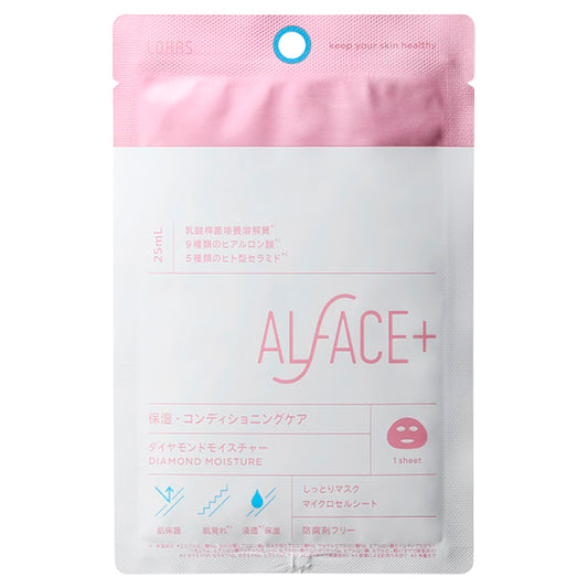 ALFACE Diamond Moisture Mask (Deep Moisture Mask), 25ml
