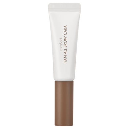 rom&nd Han All Brow Cara (02 MILD WOODY)