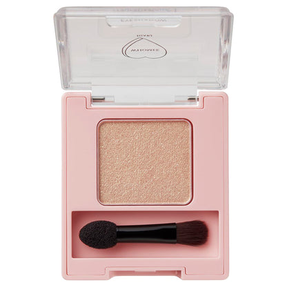 WHOMEE Single eyeshadow, Chiara Beige