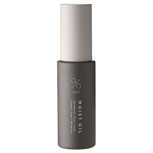 ao Ao Moist Oil, 50ml