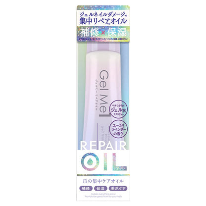 Gel Me 1 Gel Me Repair Oil, 13ml (Eucalyptus & Lavender)