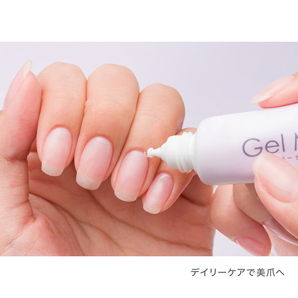 Gel Me 1 Gel Me Repair Oil, 13ml (Eucalyptus & Lavender)