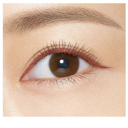 heroine make Heroine Make SP Prime Liquid Eyeliner Rich Keep, 06 Almond Brown, 0.4ml