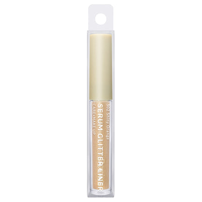 Borica Beauty Serum Glitter Liner (302 Shiny Orange)