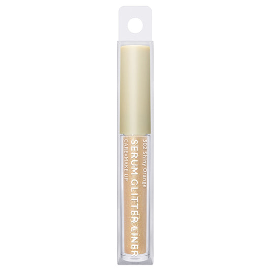 Borica Beauty Serum Glitter Liner (302 Shiny Orange)