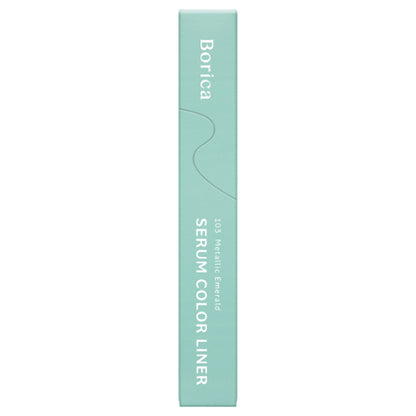 Borica Beauty Serum Color Liner (103 Metallic Emerald)