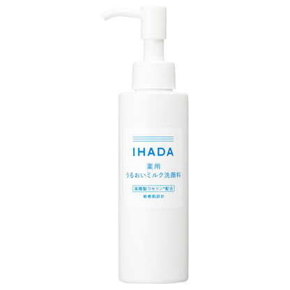 Ihada Medicated moisturizing milk facial cleanser, 140ml