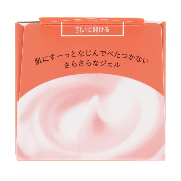 Calamine No-Sebum Gel, H158 x W45 x D45 70g