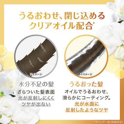 LOREAL PARIS Elsave Extraordinary Oil Hair Mask, 250ml