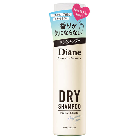 Perfect Beauty Dry Shampoo, 40g, Fragrance-free