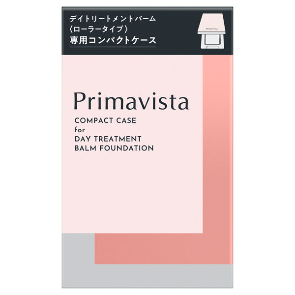 Sofina Primavista Compact case for Day Treatment Balm <Roller type>, 1 piece