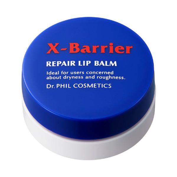 Repair Lip Balm, 8g