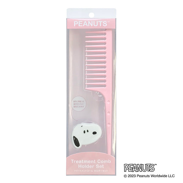 SHOBIDO Treatment Comb & Holder Set (Snoopy Pink)