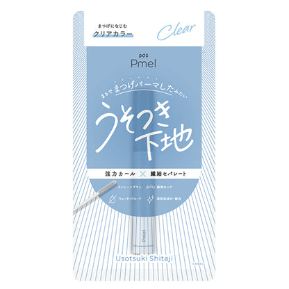 pdc Pimel Perfect Curl Lock Base, 22g