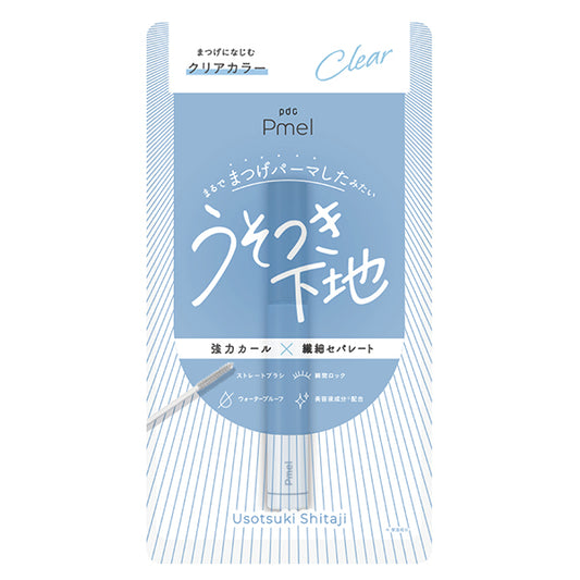 pdc Pimel Perfect Curl Lock Base, 22g