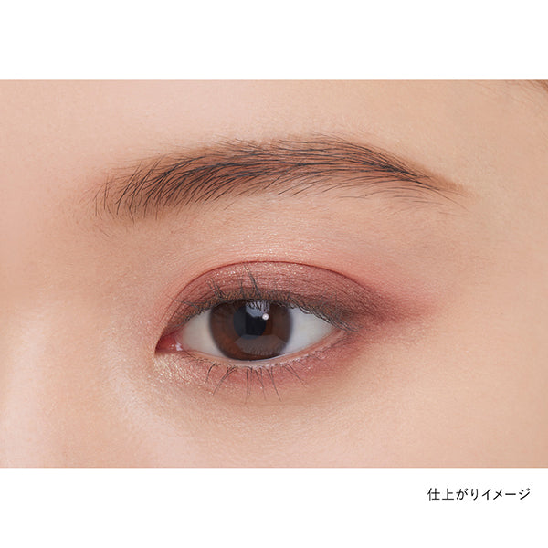 KANEBO Colored Shadow Refill (01 Sentimental Wave), 4.5g
