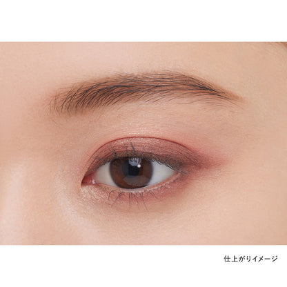 KANEBO Colored Shadow Refill (01 Sentimental Wave), 4.5g