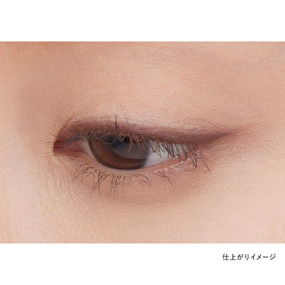 KANEBO Shadow gel liner, SG3 Mahogany, 0.07g