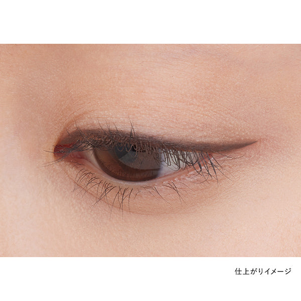 KANEBO Shadow gel liner, SG2 Taupe, 0.07g