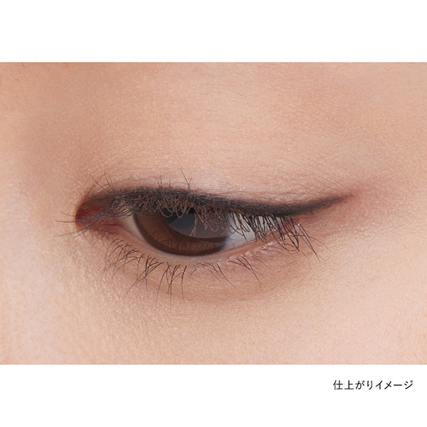 KANEBO Shadow gel liner, SG1 Onyx Black, 0.07g