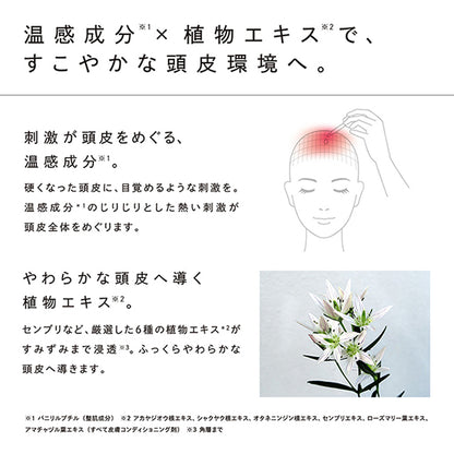 ReFa Hot Drops, 30ml