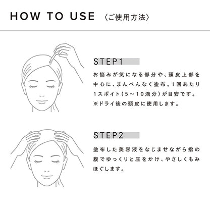 ReFa Hot Drops, 30ml