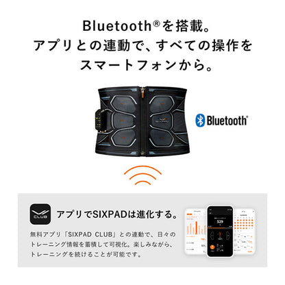 MTG SIXPAD Powersuit Core Belt Controller