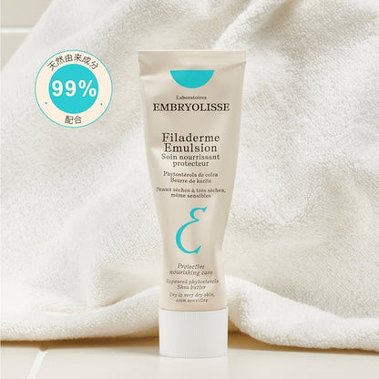 Embryolisse Filaderm Moisture Cream, 75ml