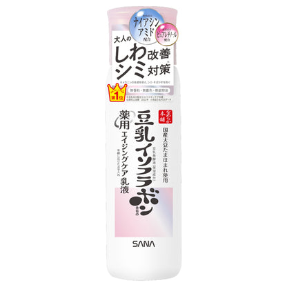 SANA Nameraka Honpo Medicated Wrinkle Emulsion White, 150ml
