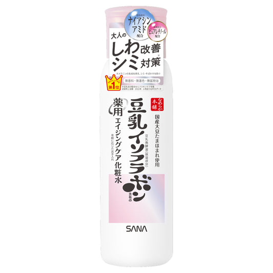 Nameraka Honpo Medicated Wrinkle Lotion White, 200ml