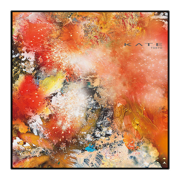 KATE Canvas Paint Palette, EX-2: Mugen Museum Deep Tone Oil Painting Palette, 8.2g