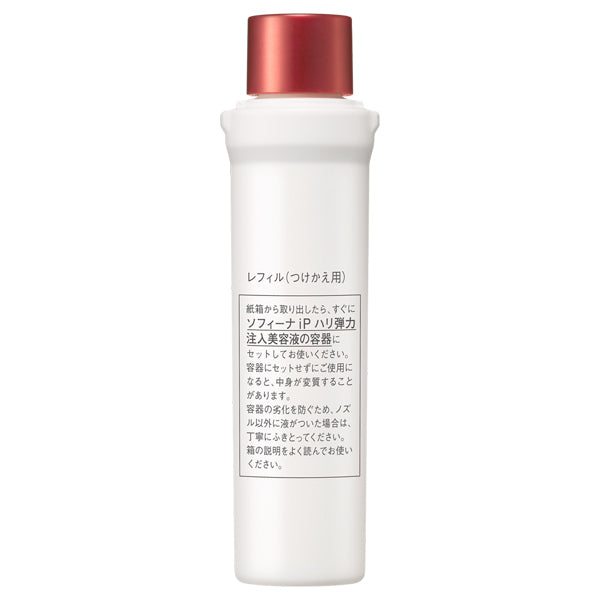 Sofina Firmness Injection Serum, Refill, 40g, Fresh Herbal Energy Scent