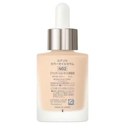 Color Oil Serum, SPF30, PA++, N02, 25ml