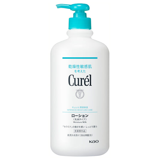 Curel Lotion, 615ml