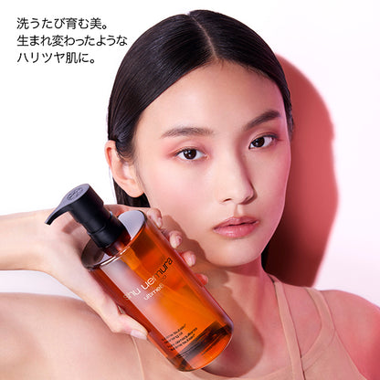 shu uemura Ultime8∞ Sublime Beauty Cleansing Oil N, 150ml