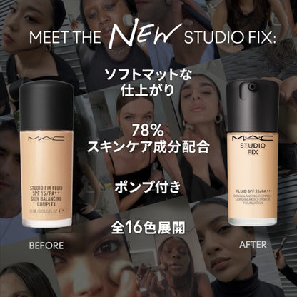 M·A·C Studio Radiance Serum Foundation (NC17.5), 30ml