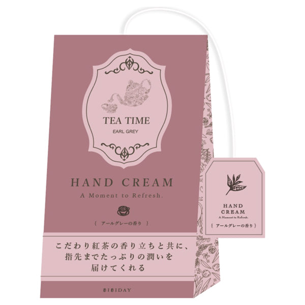 BIBIDAY Tea Time Hand Cream (Earl Grey), 30g
