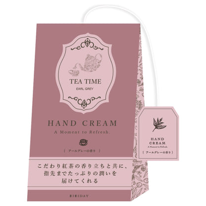BIBIDAY Tea Time Hand Cream (Earl Grey), 30g