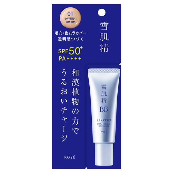 Sekkisei Bright BB Essence, SPF50+ PA++++, 01 Slightly light natural color, 30g