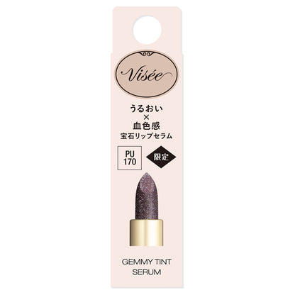 VISEE Jemi Tint Serum, PU170 Mauve Amethyst, 2.9g, Fragrance-free