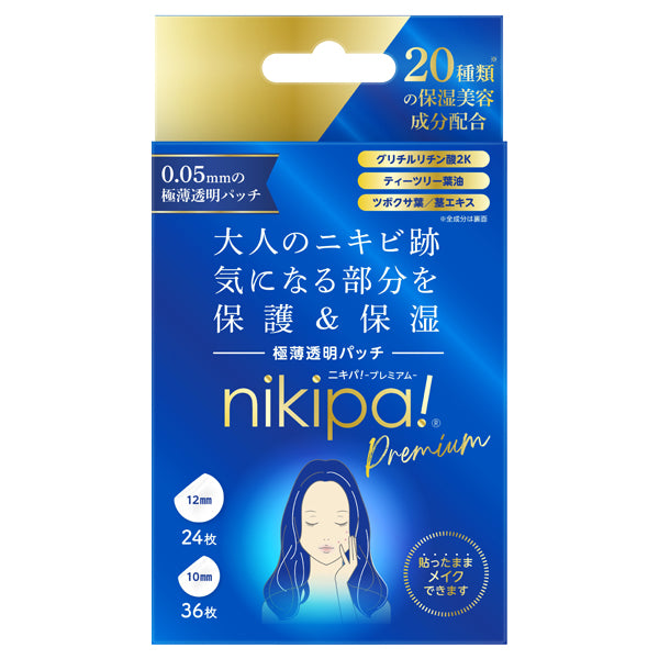 Nikipa Hydro Patch Premium (60 Count)