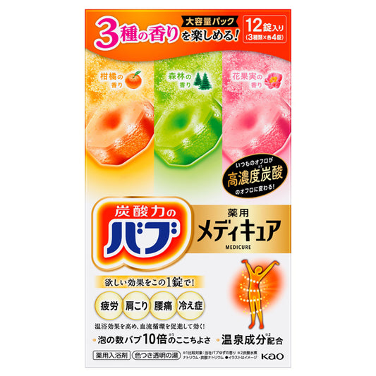 Medicure Assortment 3 types, 12 tablets