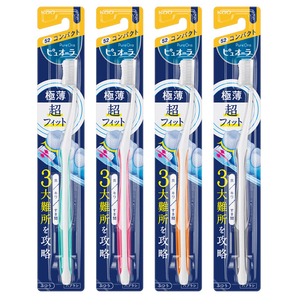 Pyuora Toothbrush Compact Regular
